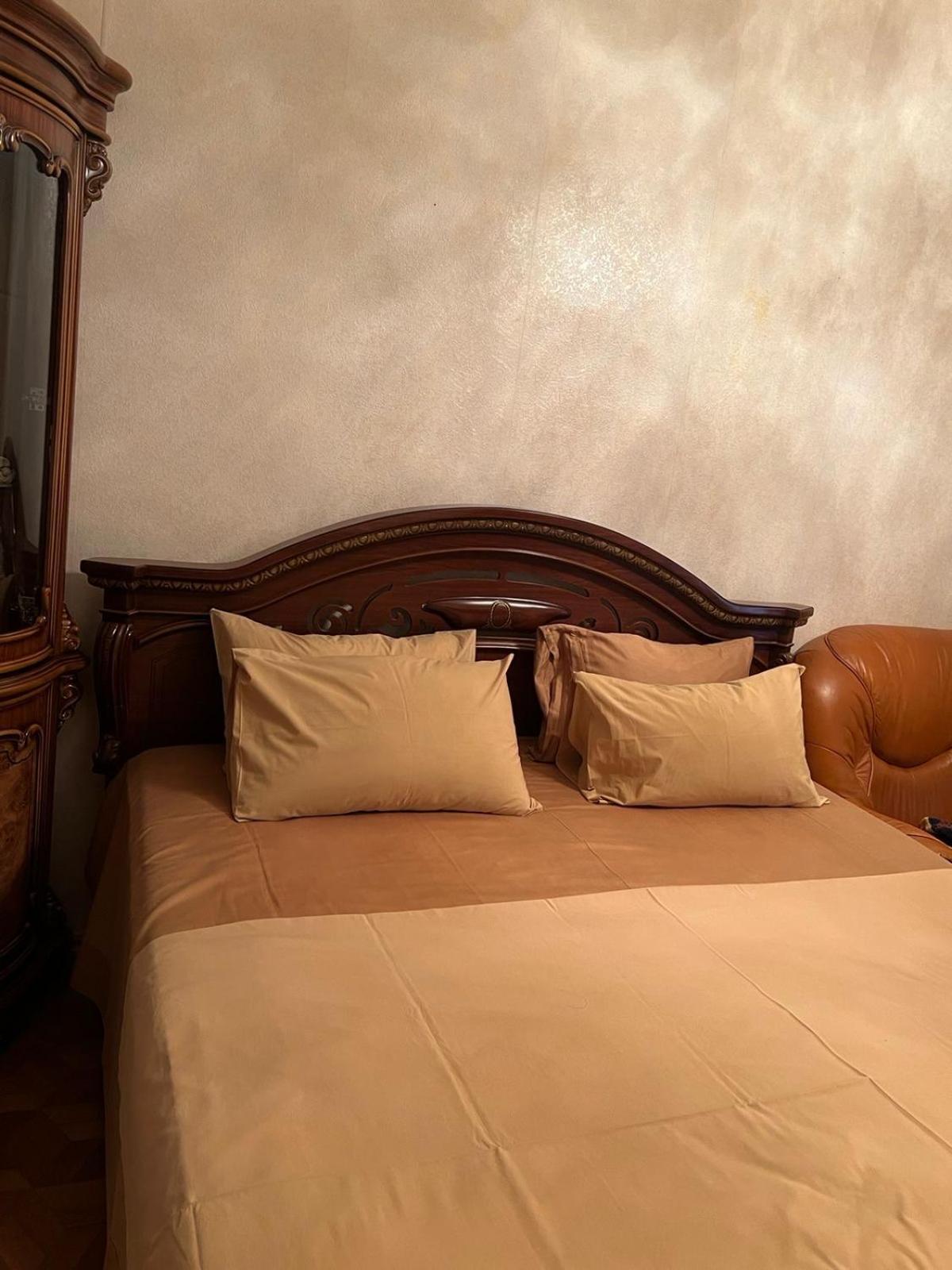 Republic Square Appartement *